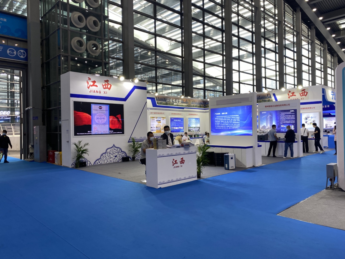 wecom-temp-95718628c9d6eb5af33f1bf402cb37cf